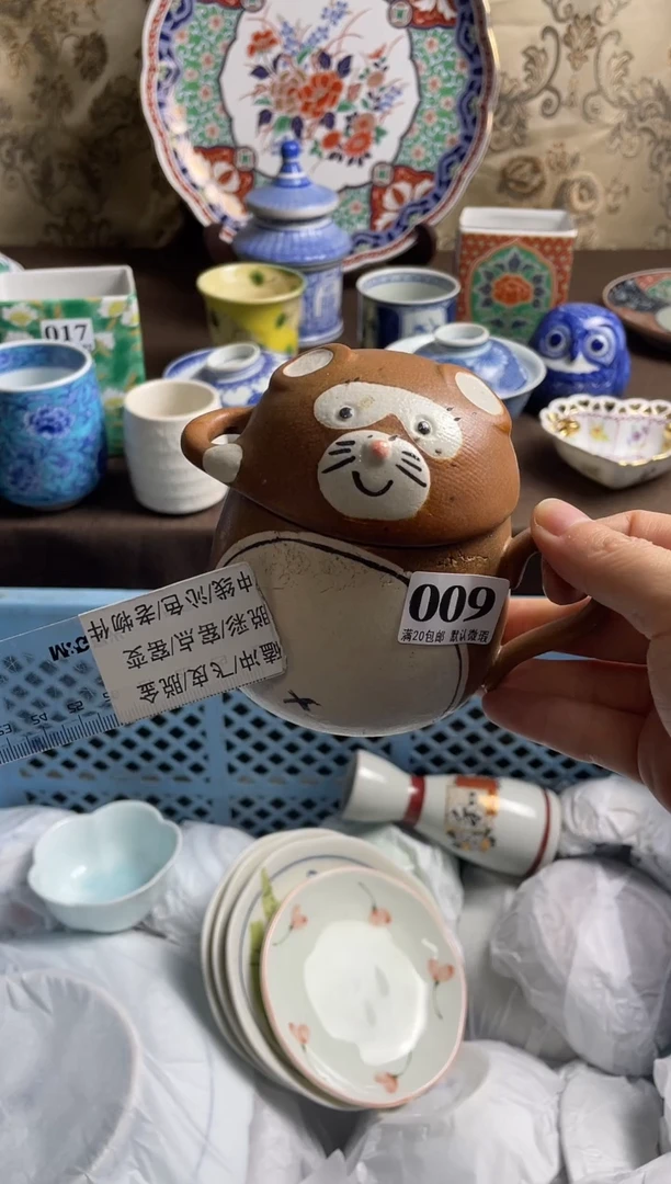 瓷片小*瓷片瓷片瓷片瓷片