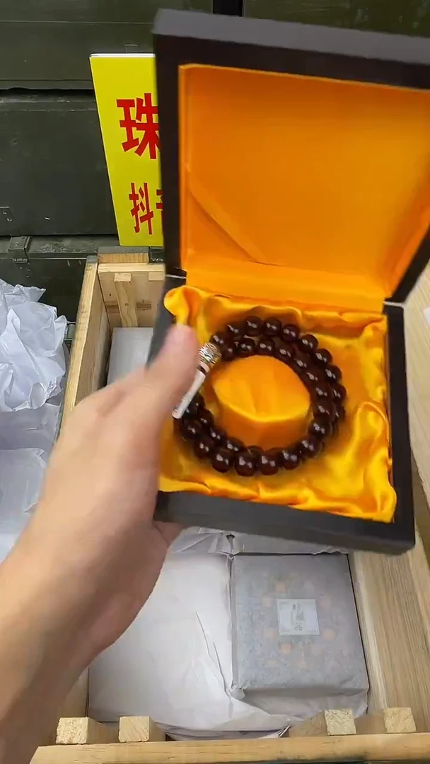 七小福直播间闪购精选手串一串
