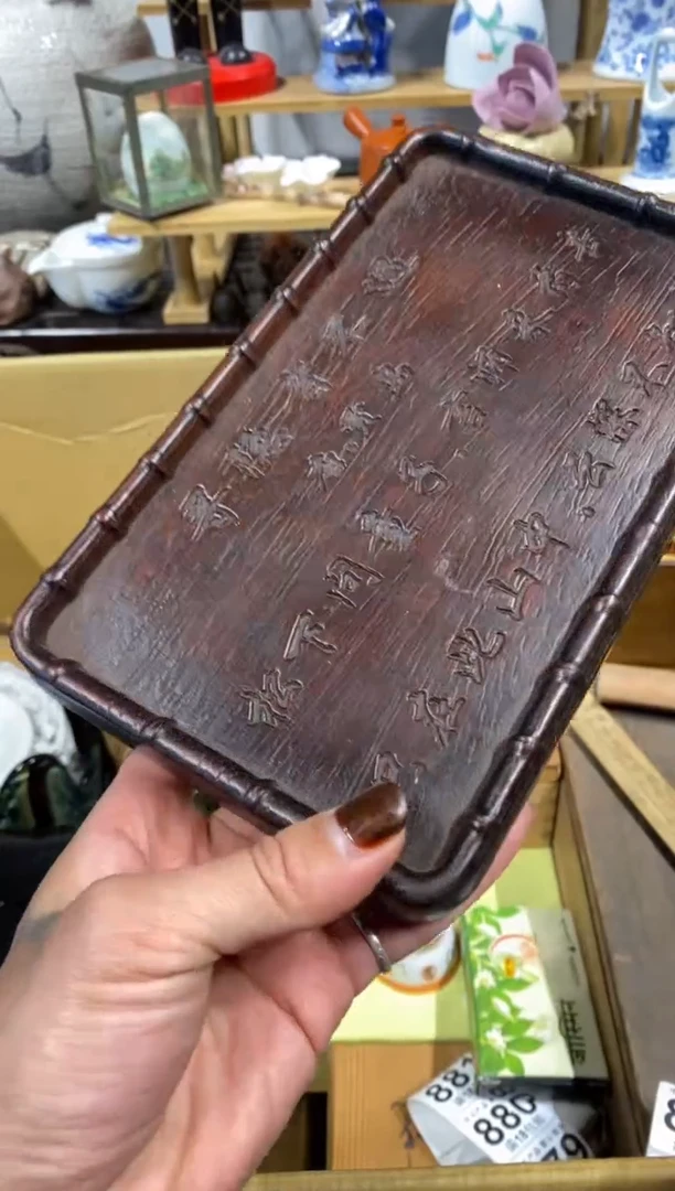 中古商品 默认微瑕