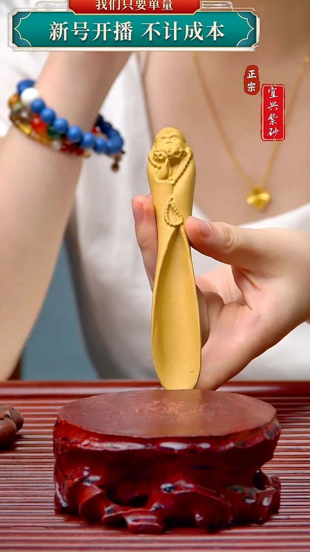 紫砂茶宠宜兴原矿紫砂茶宠
