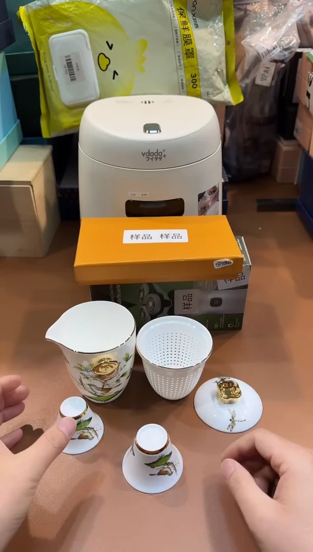 瓷片CF-T301高端品质，京东包邮