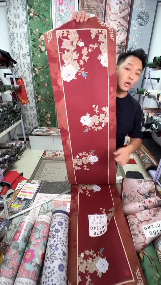 混纺45 240 中式红微瑕