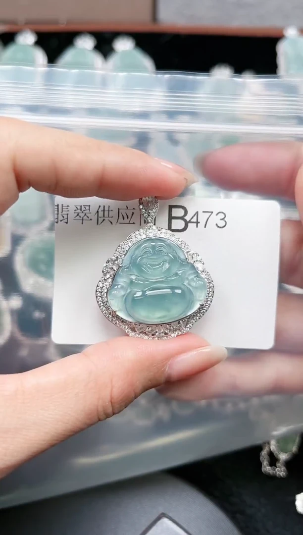 【闪购商品】翡翠颈饰未镶嵌473赠皮绳