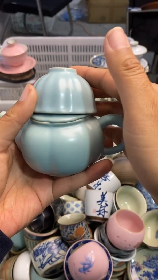 高端 茶壶 茶杯 茶具 轻轻微瑕