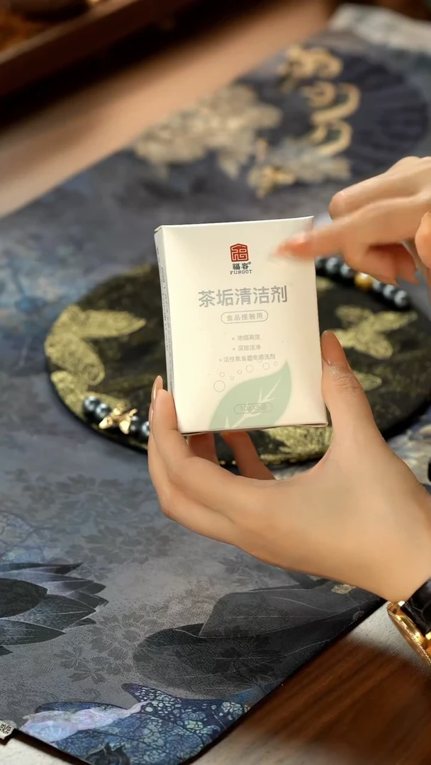 11留器茶斋高货瓷器@@