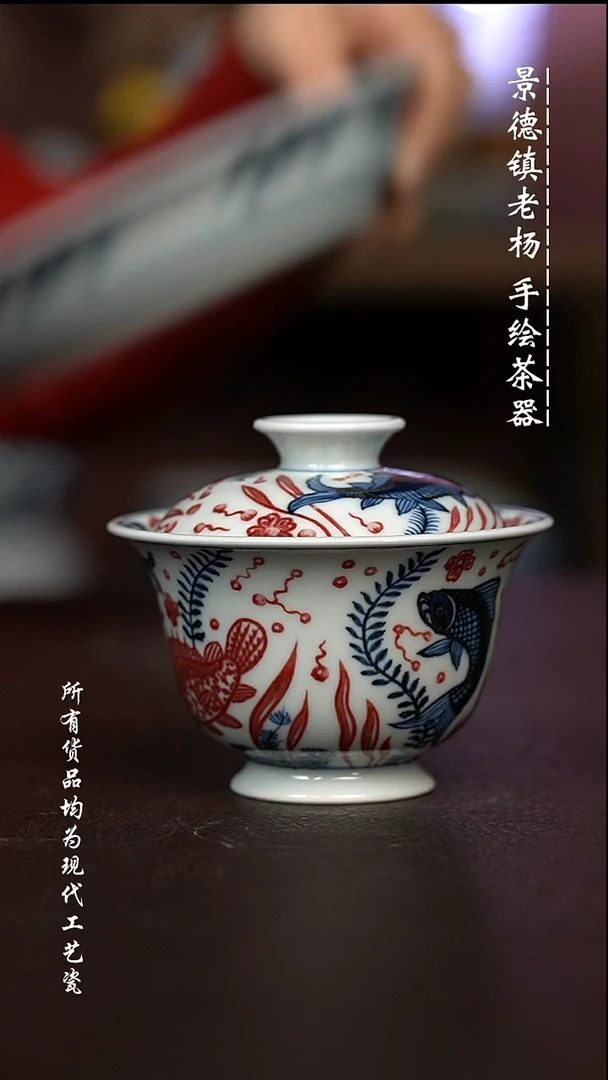 微瑕福利 现代瓷130