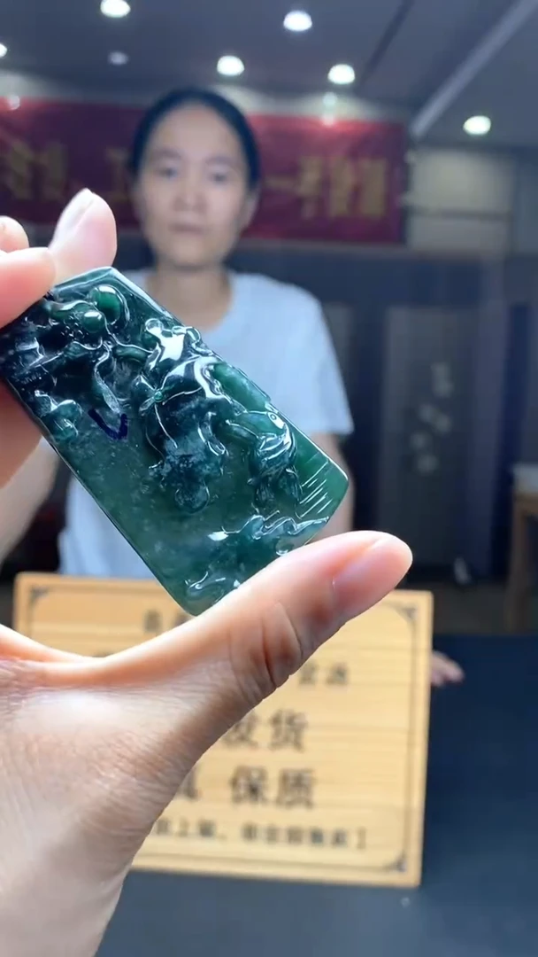定制翡翠未镶嵌********3