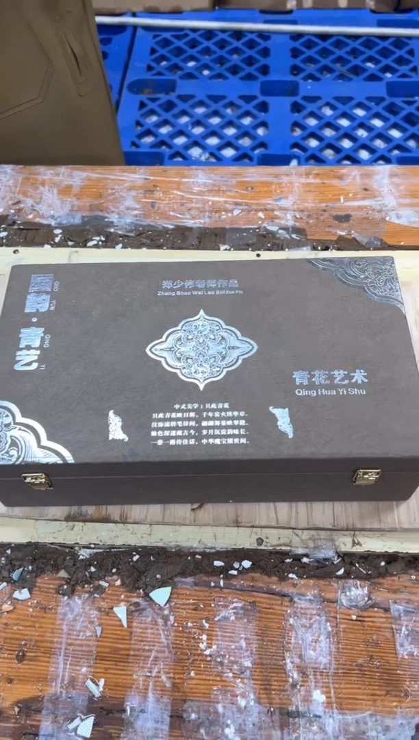 1孤品商品链接@@@@@@@@