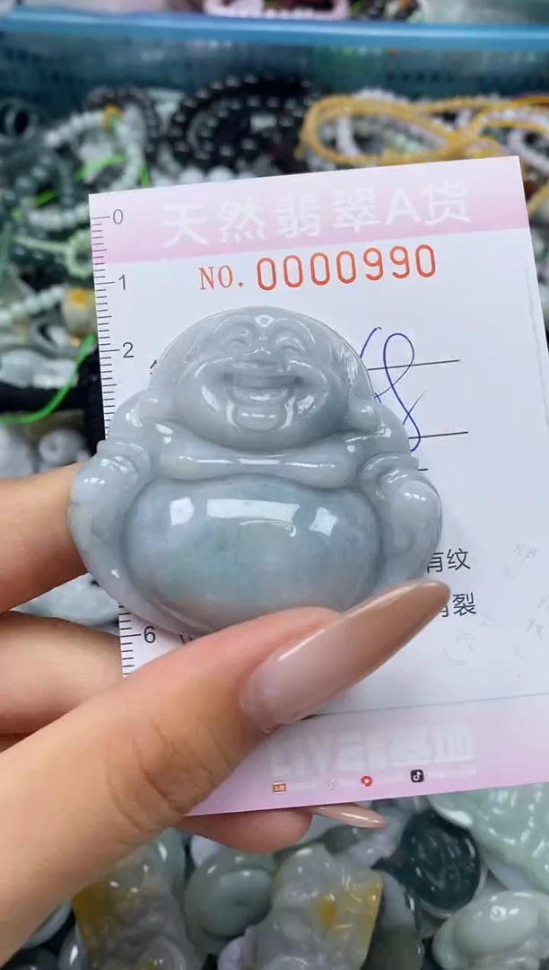 颈饰未镶嵌翡翠闪购0000990