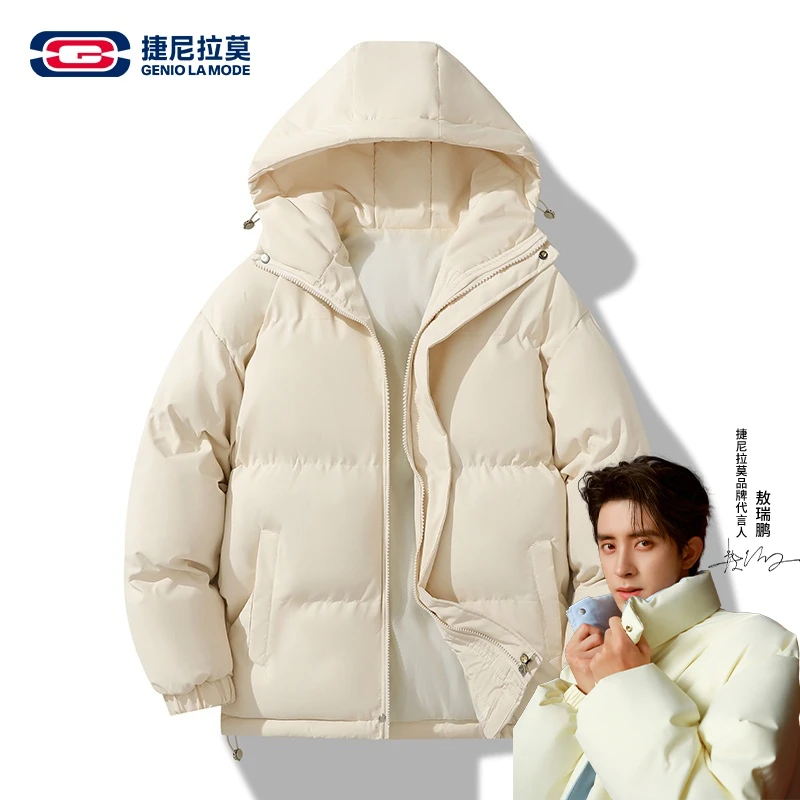 【敖瑞鹏代言】捷尼拉莫棉衣冬季棉服男加厚外套棉袄连帽