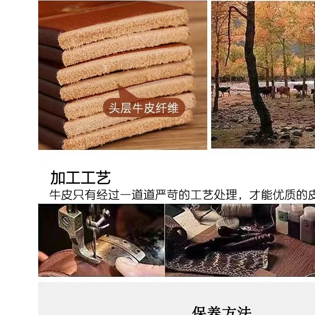 意大利进口头层牛皮男士腰带