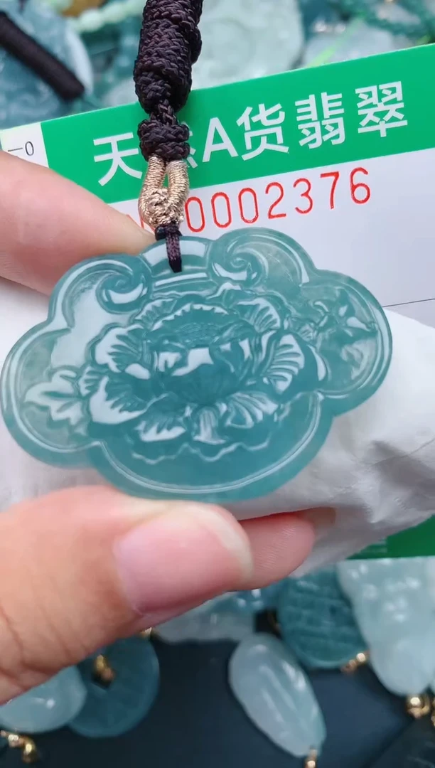 颈饰未镶嵌翡翠.0002376