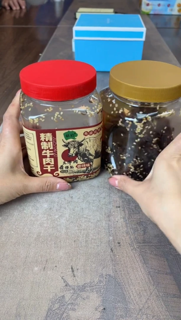 瓷片别算了真划算@@XQ1244XQ1245