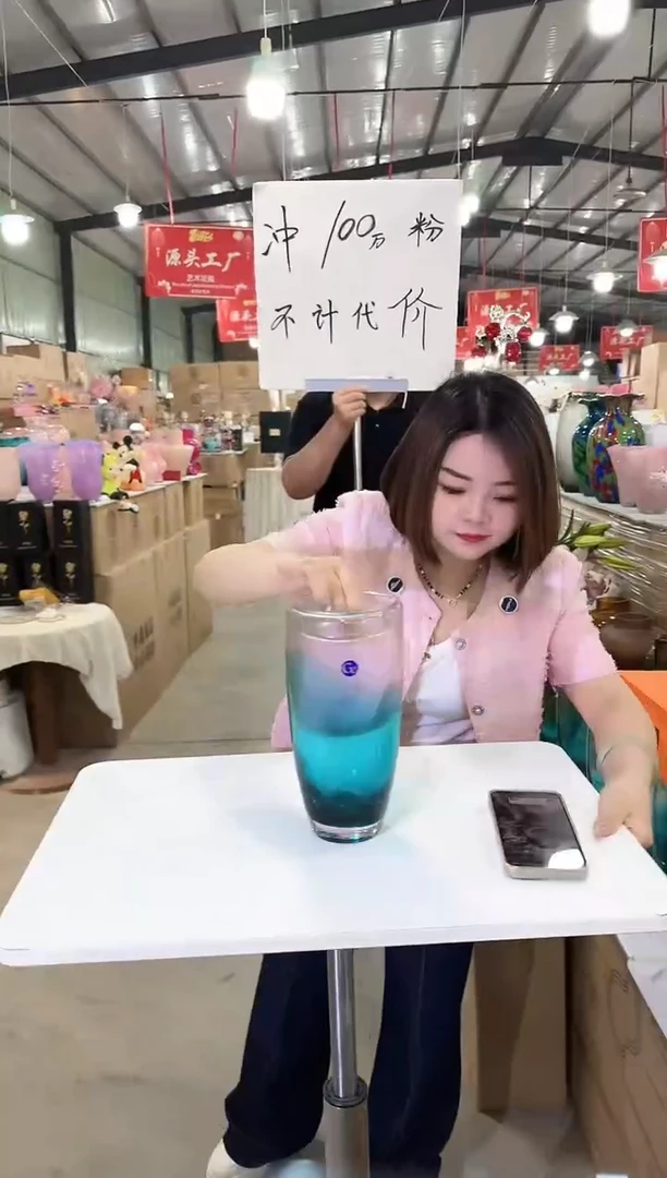于清花瓶花器X-早15