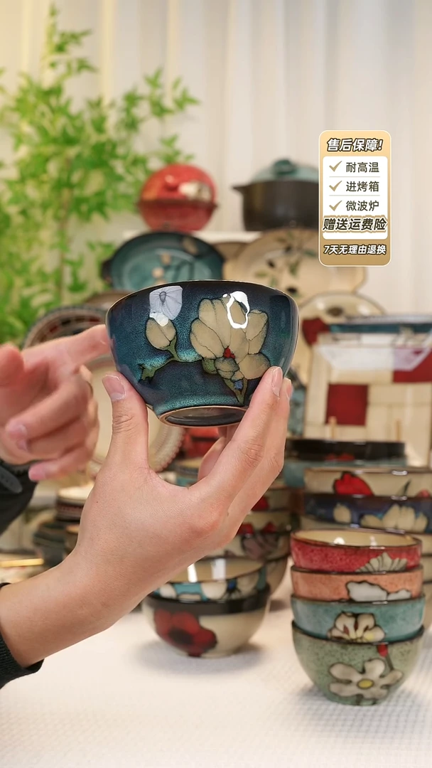 【闪购商品】2 只装4.8寸饭碗111111