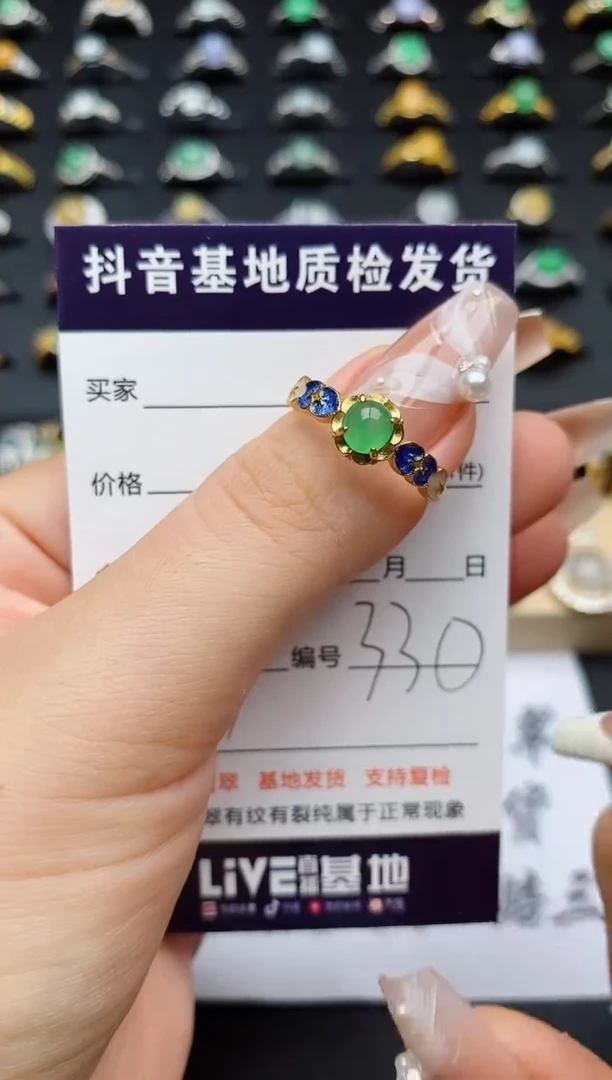 翡翠戒指银S925镶嵌............