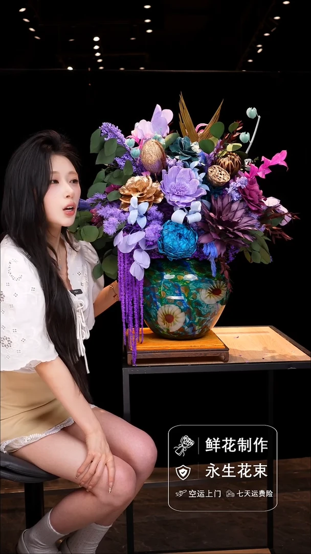 瓶琉璃手工花器花束空运包邮送货上门-以图片为准