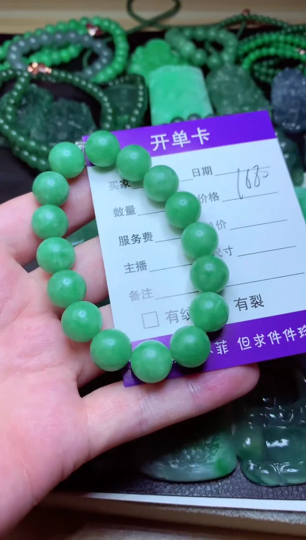 定制翡翠未镶嵌天然缅甸翡翠A货毛货吊坠