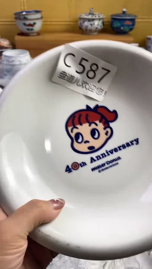 手工艺品琉璃慧***?587请谨慎参拍.不退不换.