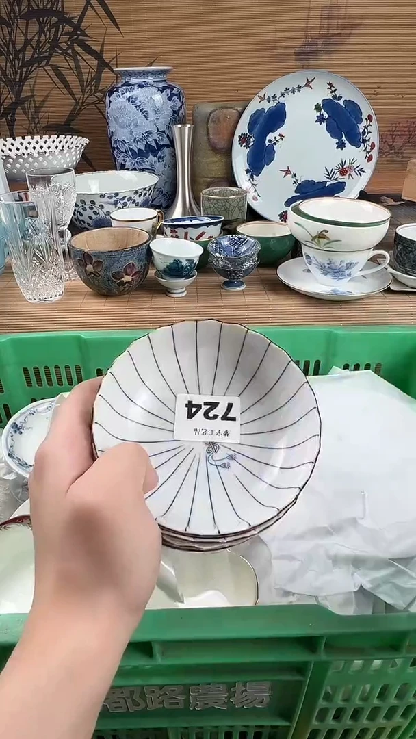 瓷片海*瓷片A       724