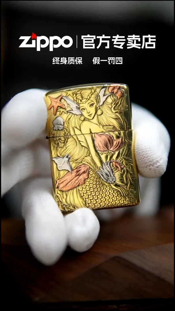 铜ZIPPO官方正品