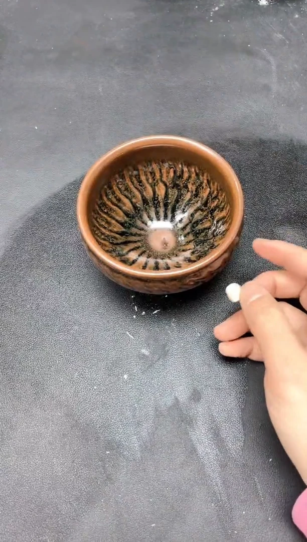【闪购商品】茶盏343微瑕