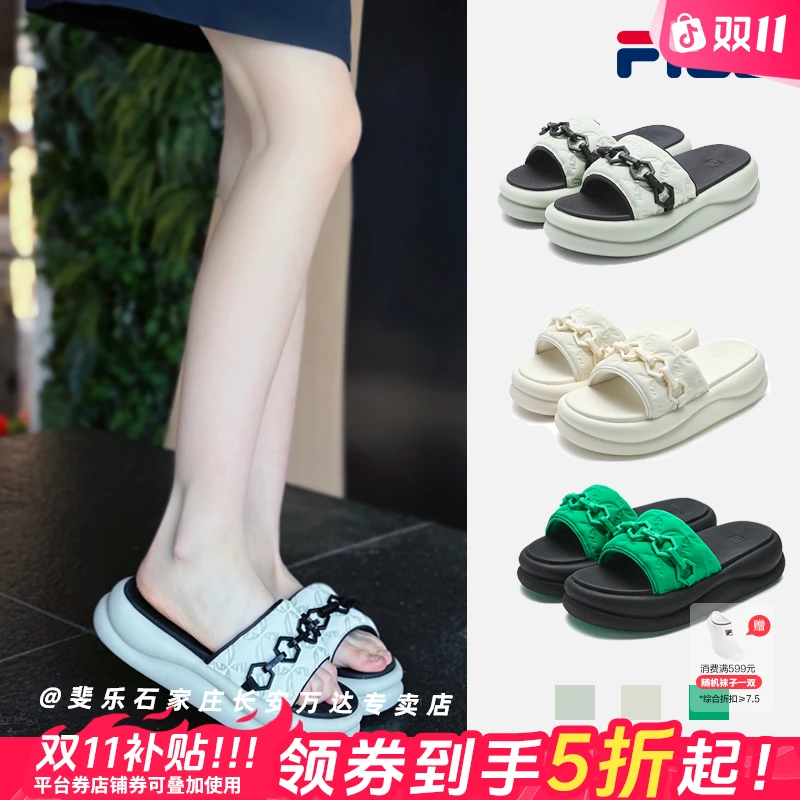 【增高软底海豚鞋】Fila/斐乐女鞋早秋休闲外穿防滑厚底运动凉拖