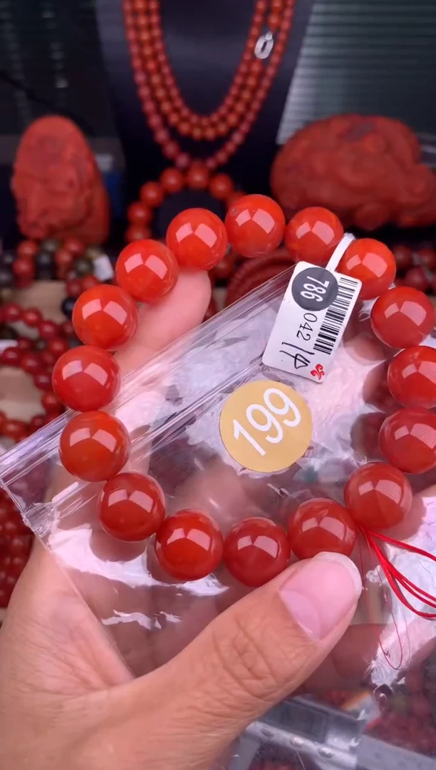 南红玛瑙未镶嵌珠宝奇石199-14