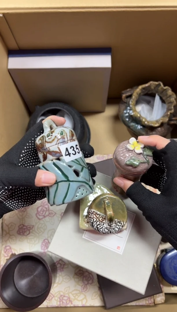 瓷片我**语435中古商品谨慎参拍
