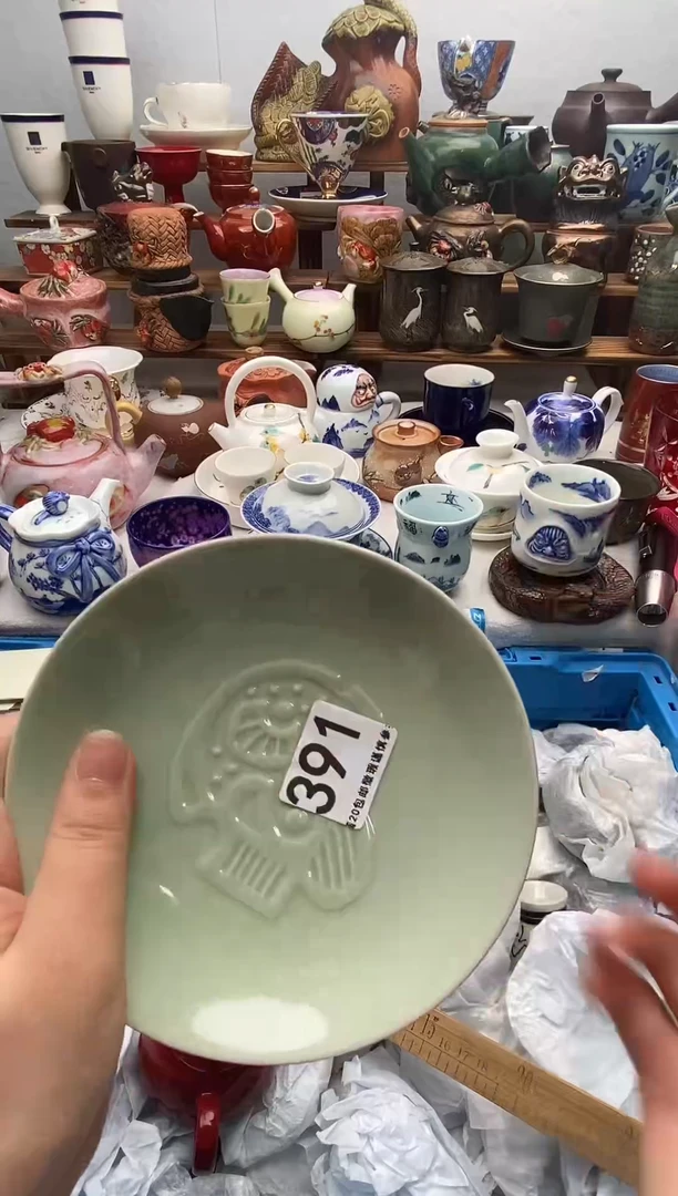 瓷片新号开播亏米做福利下单包邮