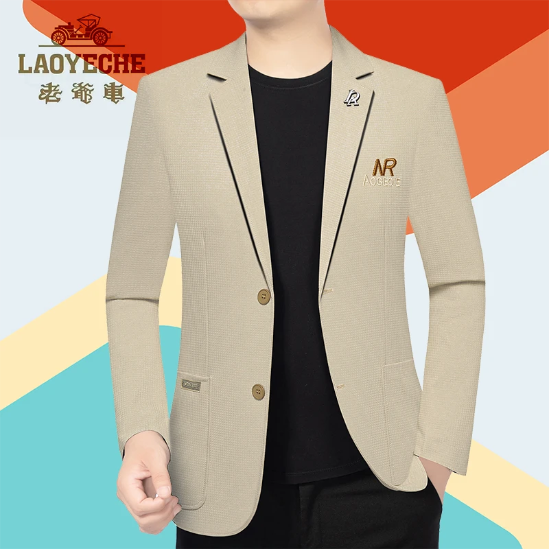 LAOYECHE/老爷车春秋新款男士西服外套商务休闲时尚纯色单西上衣