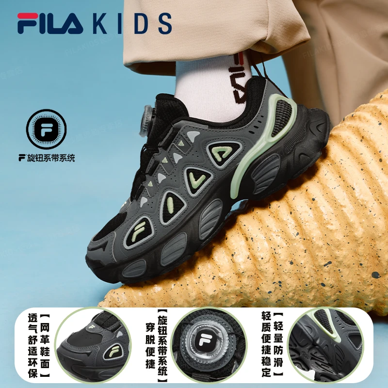 FILA斐乐儿童鞋【妙角鞋】保暖透气防滑耐磨运动跑步鞋K15B541115F