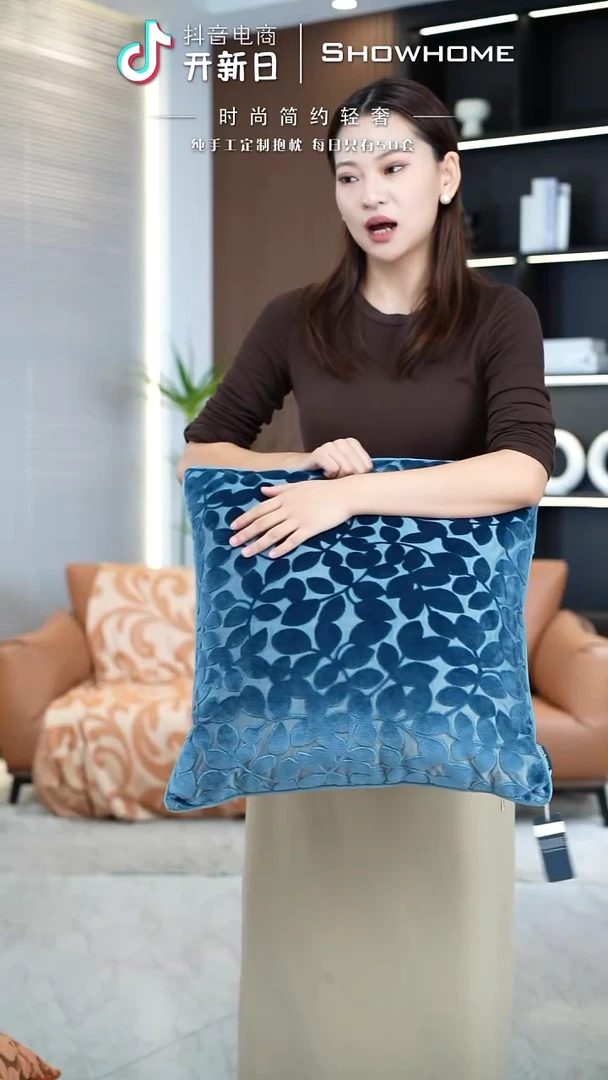 四叶草蓝色50X50带芯