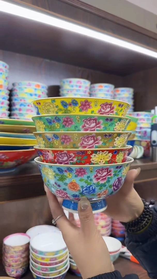 【闪购商品】瓷片  6英寸面碗5个 景德镇陶瓷【秦坊