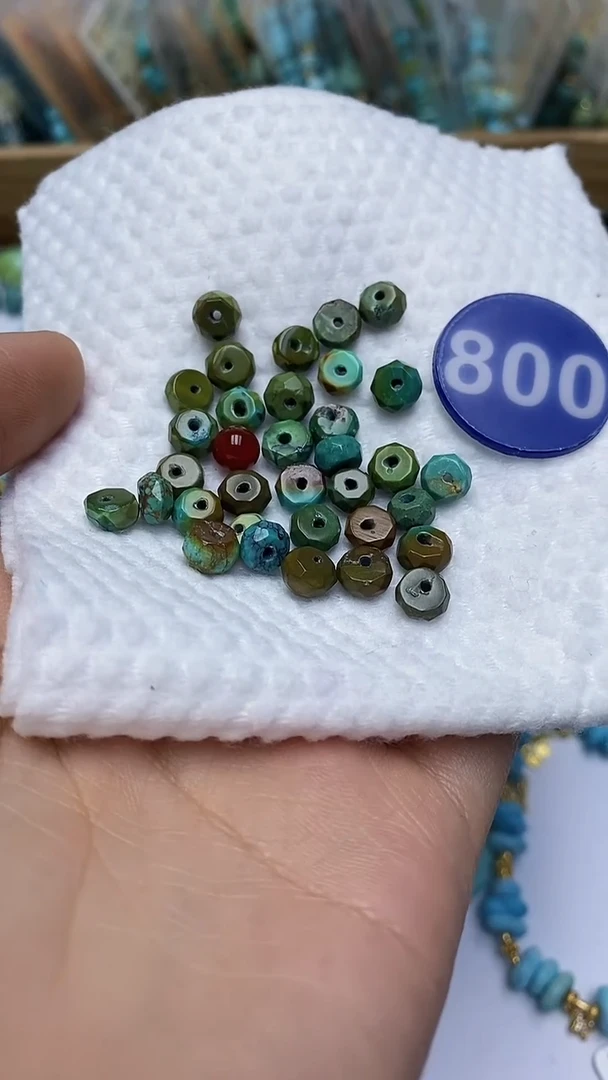 【闪购商品】玛瑙/玉髓珠子未镶嵌800