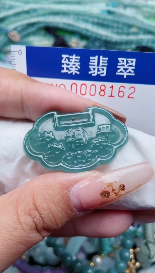 【闪购商品】翡翠颈饰未镶嵌.0008162