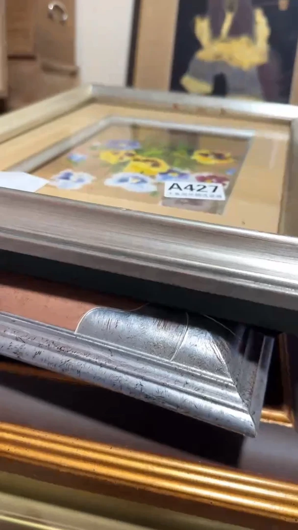 【闪购商品】茶盏8888888888   427