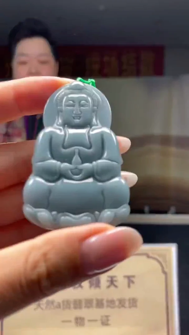 未镶嵌定制翡翠********501