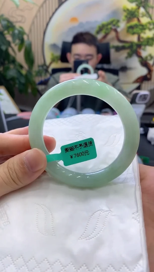 翡翠手镯未镶嵌0000009165