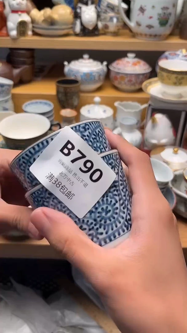 壶豆****话790