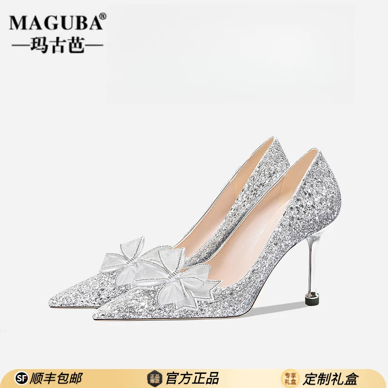 MAGUBA/玛古芭银色尖头亮片水晶新娘绝美新款法式高跟高跟鞋