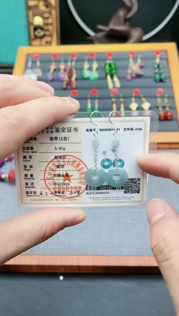 【闪购商品】翡翠耳饰银S925镶嵌811000