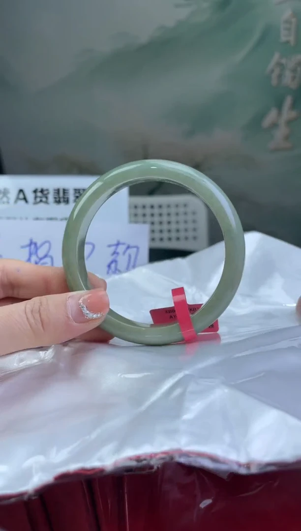 翡翠手镯未镶嵌5翡翠手镯60-61