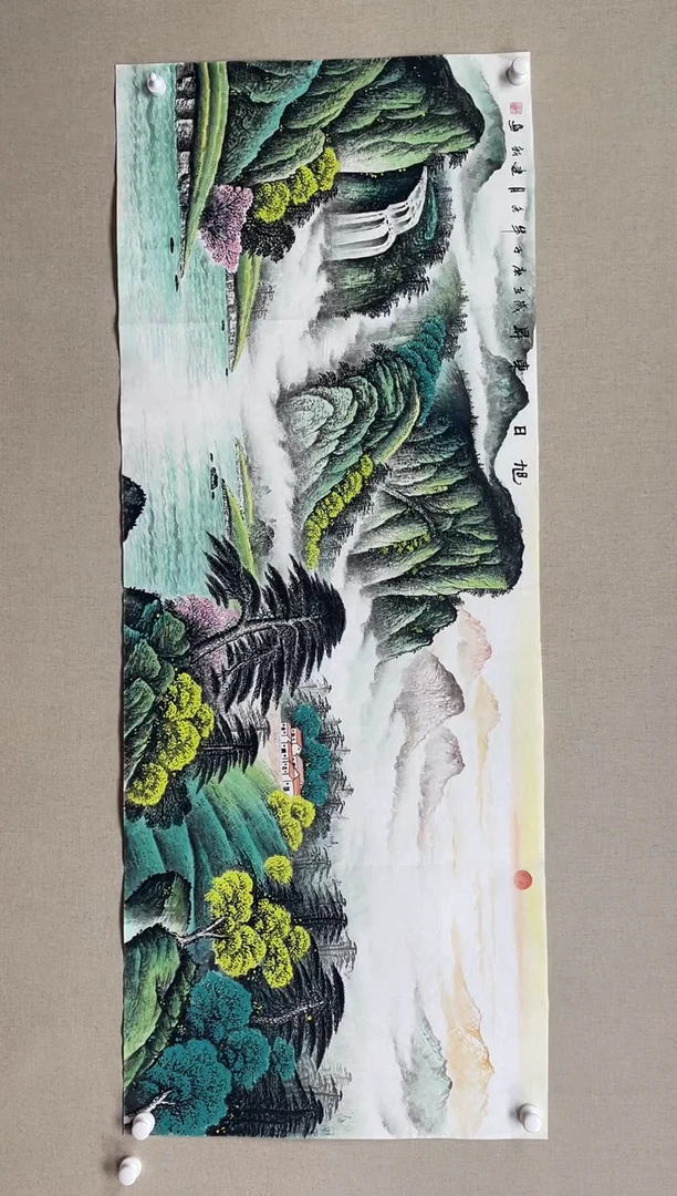 国画180*68 刘建新刘建新刘建新刘建新刘建新