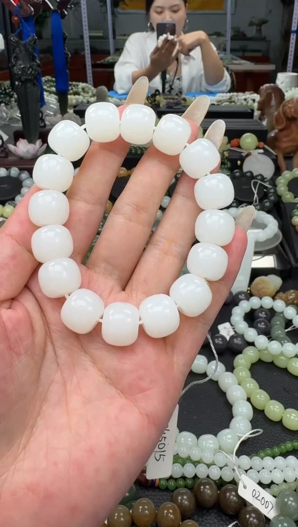 未镶嵌手链和田玉新疆且末金山白玉卡15