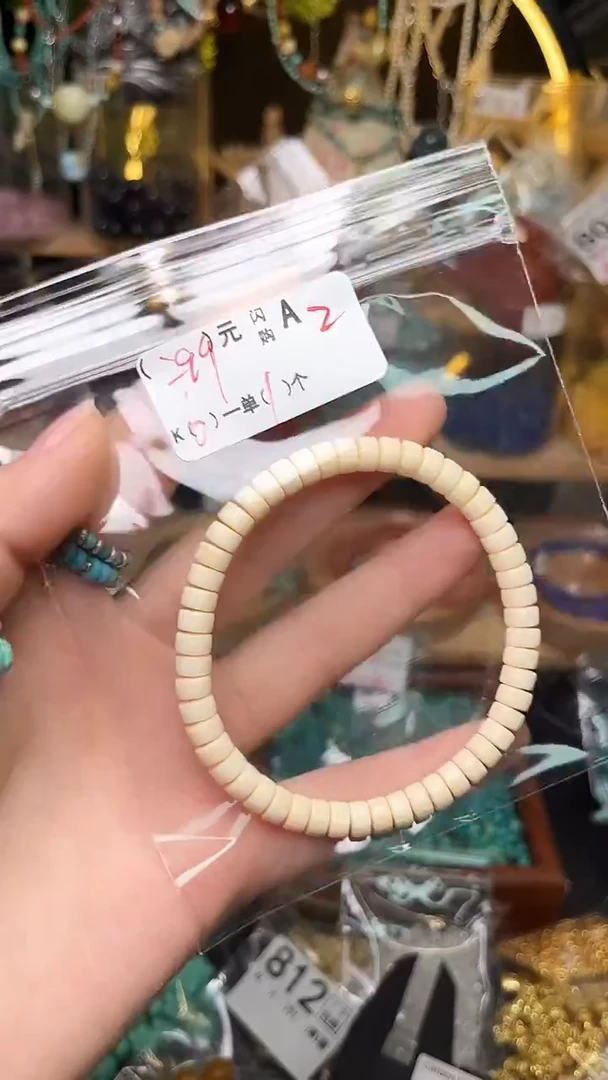 玻璃DIYA2AAAAAAAAAAAA