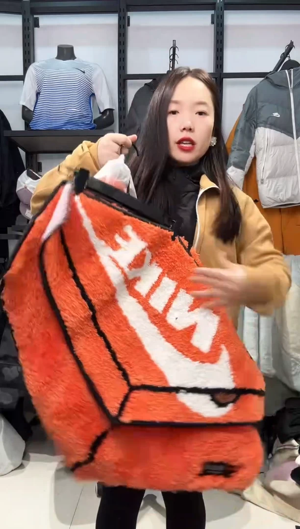 2493编码  瑕疵直播间过款为准 橘色地毯
