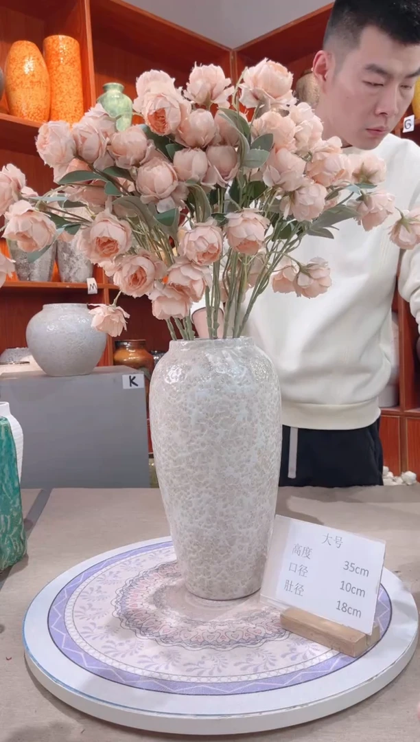 【闪购商品】瓶茶白 大号  陶瓷花瓶 无花