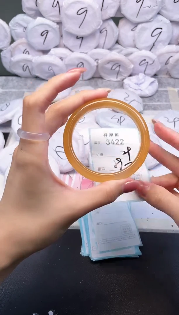 玛瑙/玉髓手镯未镶嵌3422