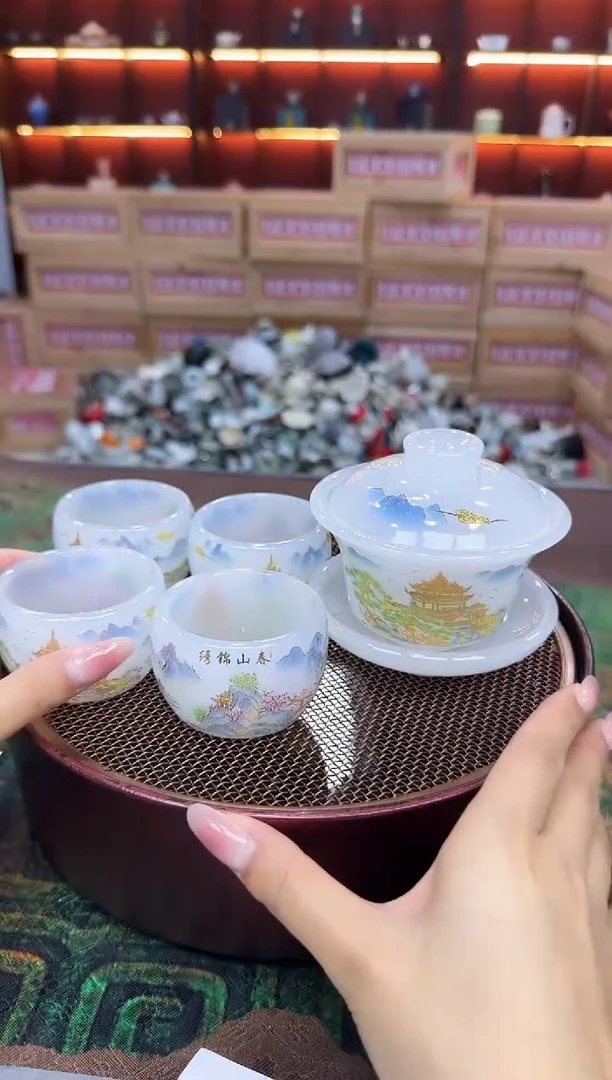 琉璃-锦绣山春盖碗四杯